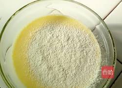 橘子蛋挞的做法图解3