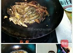 干豆角炒小鱼干的做法图解3
