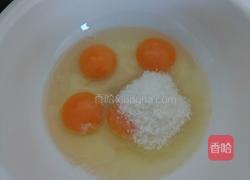 老式蛋糕的做法图解3
