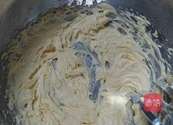 椰蓉菠萝包的做法图解6