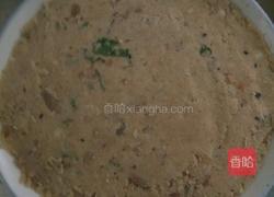 羊油油茶的做法图解10