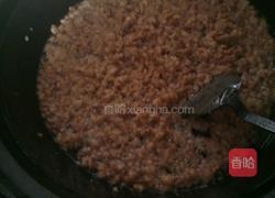 羊油油茶的做法图解8