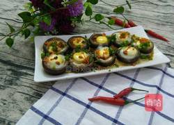 仿真小鲍鱼的做法图解7