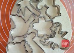 儿童卡通馒头的做法图解10