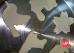 儿童卡通馒头的做法图解12