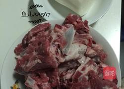 羊排炖萝卜的做法图解1