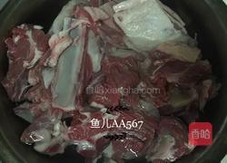 羊排炖萝卜的做法图解2