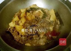 羊排炖萝卜的做法图解5