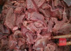 糟辣椒汤的做法图解1