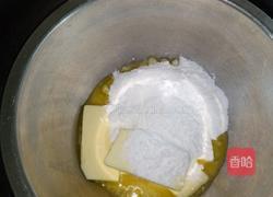 可可核桃饼干的做法图解2