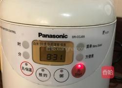 梅子酱黑米丸子的做法图解2