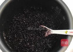 梅子酱黑米丸子的做法图解4