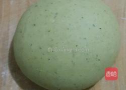 蔬菜手擀面的做法图解2