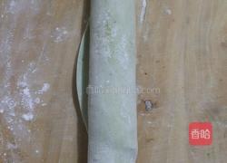 蔬菜手擀面的做法图解4