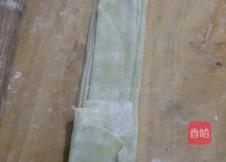 蔬菜手擀面的做法图解7