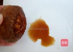 香菇蒸鹌鹑蛋的做法图解4