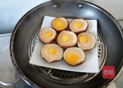 香菇蒸鹌鹑蛋的做法图解7