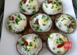 香菇蒸鹌鹑蛋的做法图解9