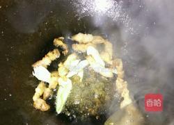 山药炒肉的做法图解4