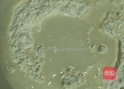 猪肉芹菜饺子的做法图解1