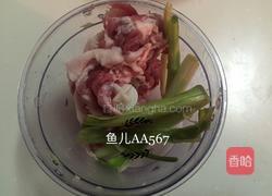 猪肉芹菜饺子的做法图解4