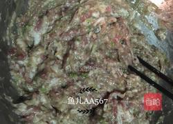 猪肉芹菜饺子的做法图解6