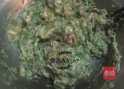 猪肉芹菜饺子的做法图解11