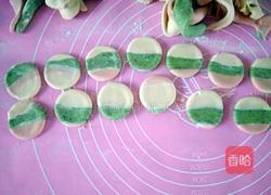 蔬菜蝴蝶面的做法图解12