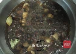 猪肉炖松伞蘑的做法图解9