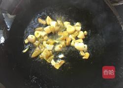 剁椒鱼头的做法图解2