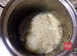 老婆饼的做法图解4