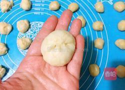 老婆饼的做法图解13