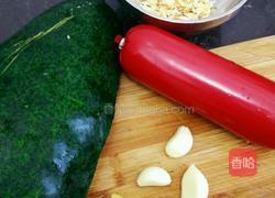 火腿冬瓜条的做法图解1
