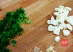 火腿冬瓜条的做法图解3