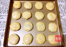 老婆饼的做法图解29