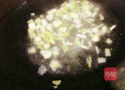 火腿冬瓜条的做法图解10