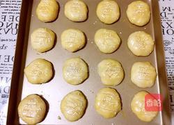 老婆饼的做法图解30
