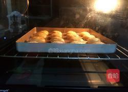 老婆饼的做法图解31