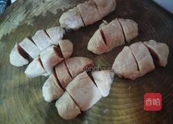 剁椒翅中煲的做法图解1