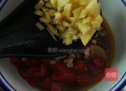 剁椒翅中煲的做法图解6