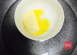 重芝士蛋糕的做法图解2