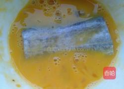 醋烹带鱼的做法图解5