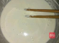 擀面皮的做法图解1