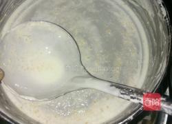 擀面皮的做法图解3