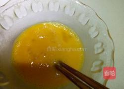 青菜面片汤的做法图解3