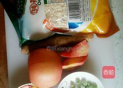 五彩燕麦粥的做法图解1