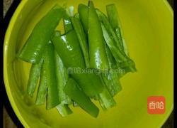 香菇尖椒炒鸡蛋的做法图解5