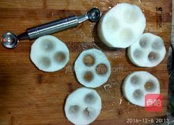 水晶萝卜葡萄的做法图解2