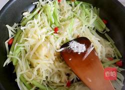 小芹菜炒土豆丝的做法图解9