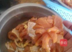 愤怒的小菊花的做法图解1